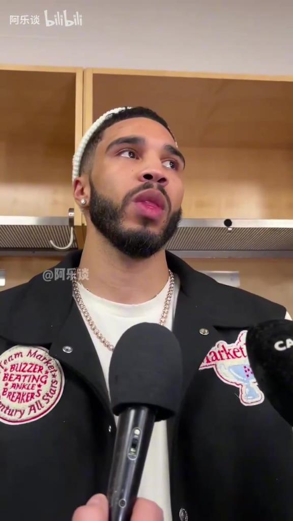 是否很想衛(wèi)冕？塔圖姆：并不是說(shuō)要衛(wèi)冕，季后賽是每年最棒的時(shí)刻