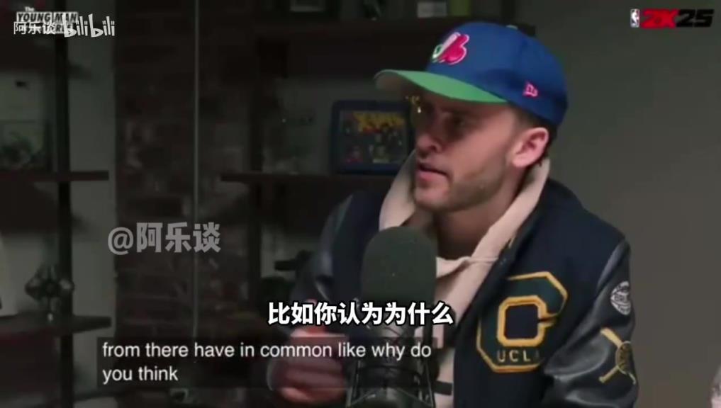 內(nèi)姆布哈德：加拿大人在美國(guó)打球得不到尊重，我們都想證明自己！