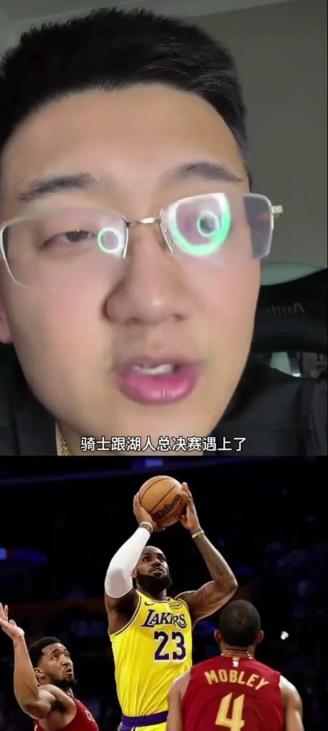 解說(shuō)老鄭：如果總決賽是騎士vs湖人，那騎士打不過(guò)湖人，騎士核心太矮了