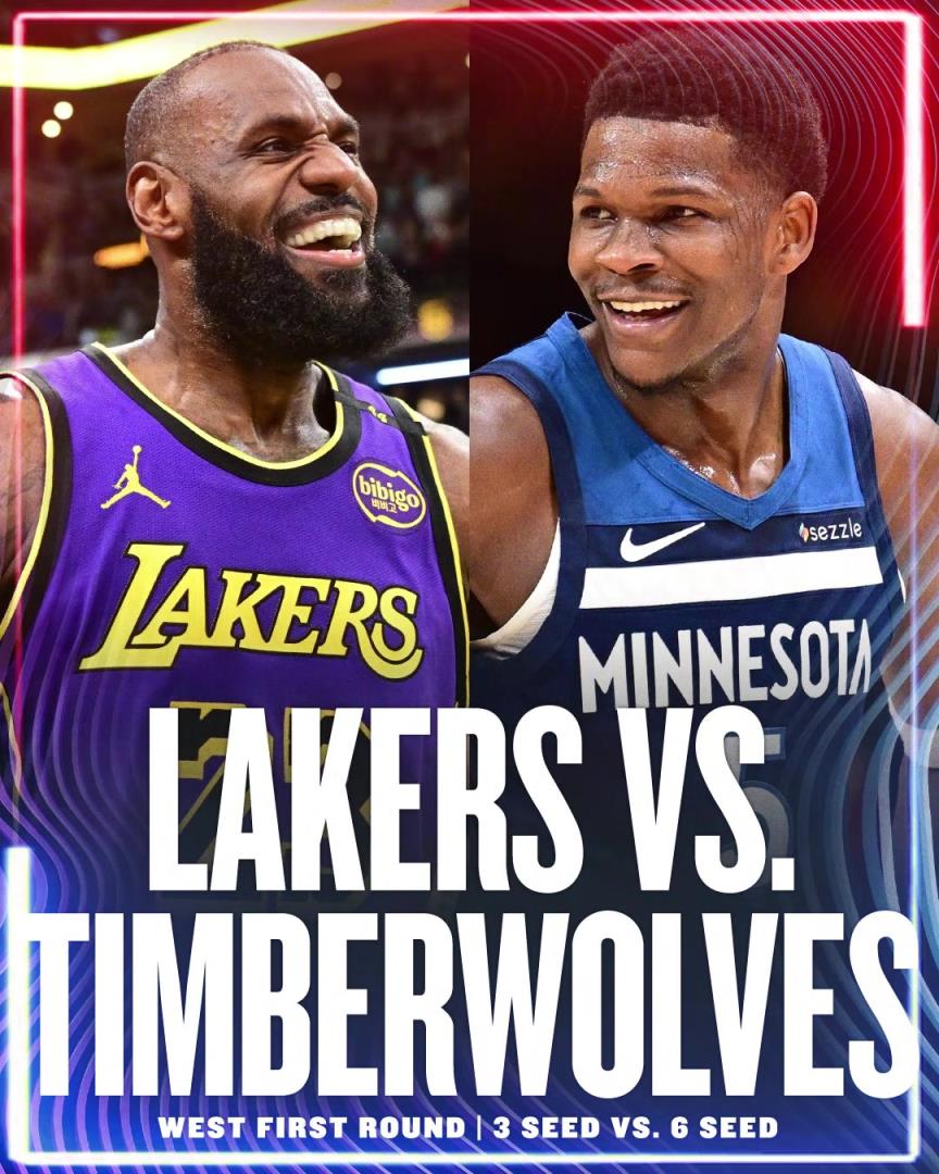 幾場(chǎng)，誰(shuí)贏？湖人首輪對(duì)手確定為森林狼！詹姆斯&東契奇vs愛(ài)德華茲！