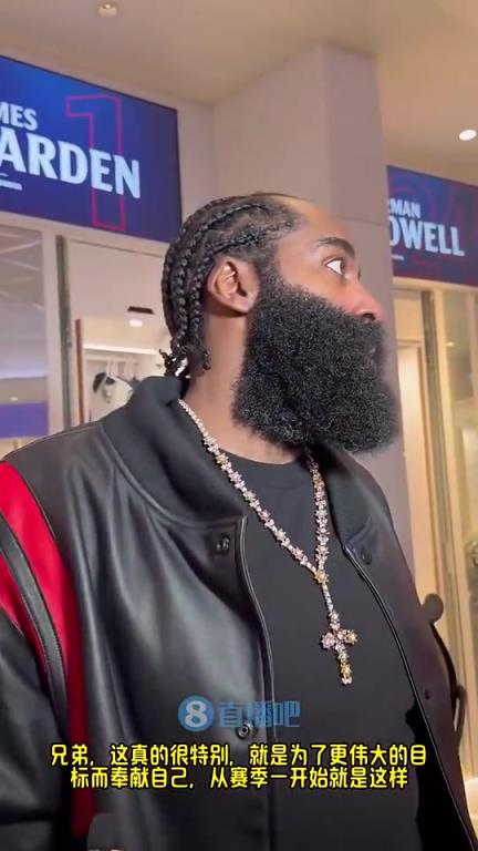 哈登此前：賽季前他們預(yù)測(cè)我們排西部末流，現(xiàn)在我們有望在季后賽中有一番作為