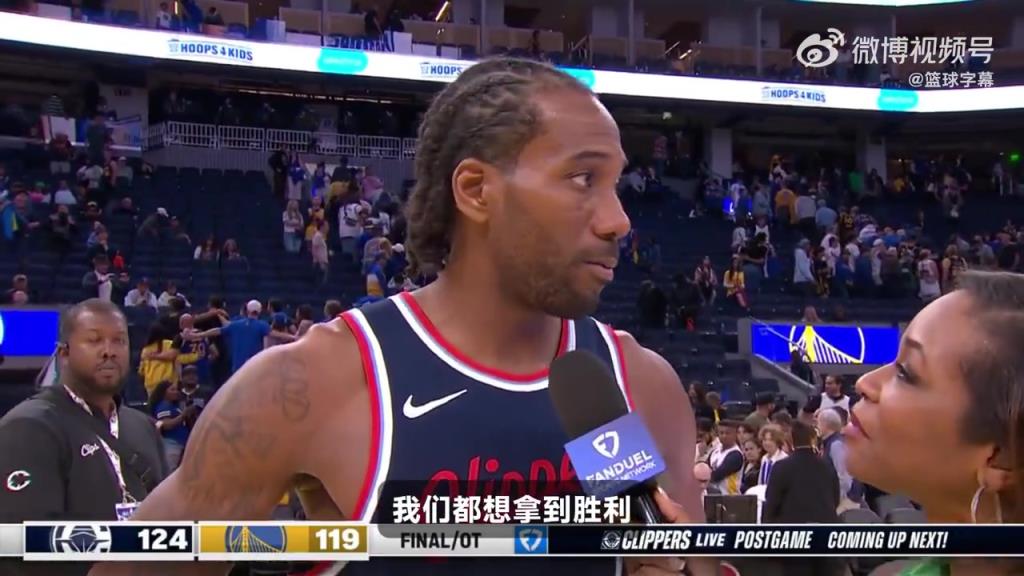 今天的中投實(shí)在太無(wú)解了！小卡賽后：這是一場(chǎng)季后賽強(qiáng)度的比賽！