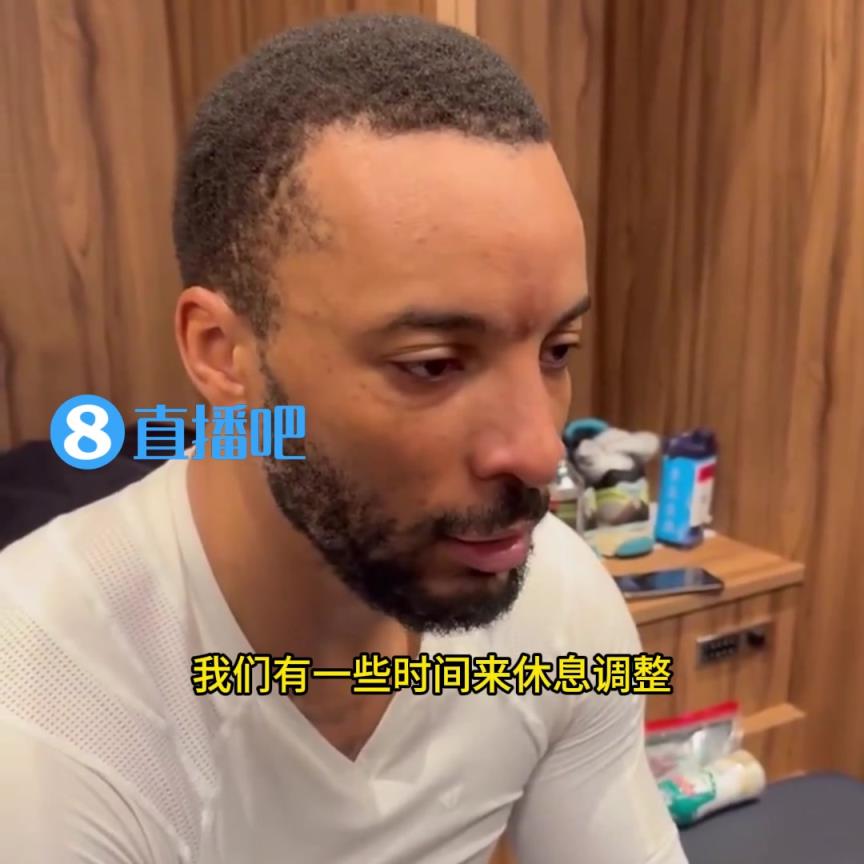 鮑威爾：快船在季后賽擁有無限的潛力！會為與掘金的7場大戰(zhàn)做好準備