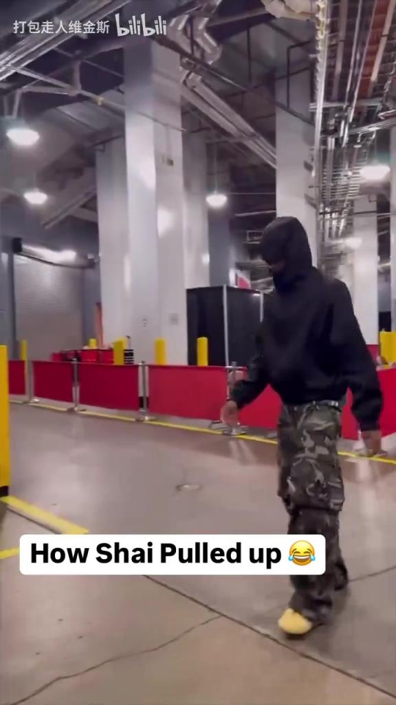 潮流也是NBA的頂端！SGA這出場造型真讓人捉摸不透??！