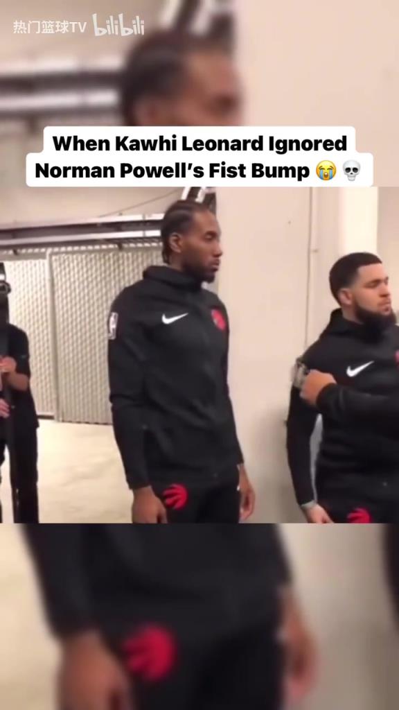 熟悉的戰(zhàn)友還在身旁！經(jīng)典名場面：小卡拒絕和鮑威爾碰拳！