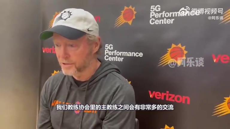 自己也下課了布登此前：同情邁克-布朗，他被國(guó)王解雇不公平