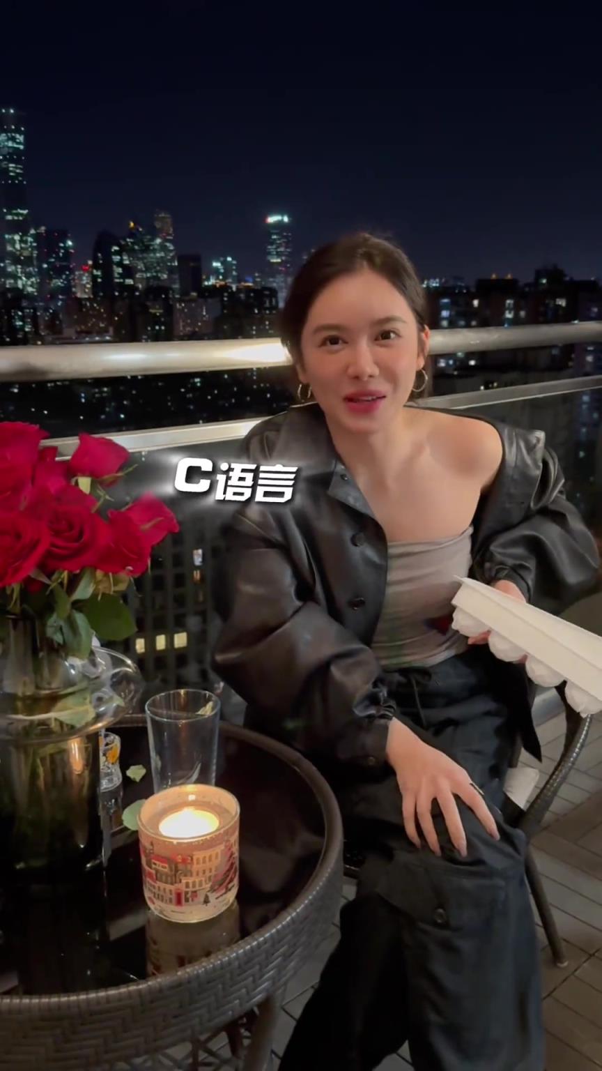 喝就完事了！美娜：到點(diǎn)了 可以喝點(diǎn)自制的“牛馬特飲”了