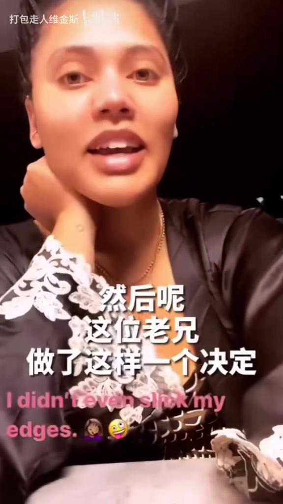 名場(chǎng)面！庫(kù)嫂：我和庫(kù)里正在家庭約會(huì)，結(jié)果他……